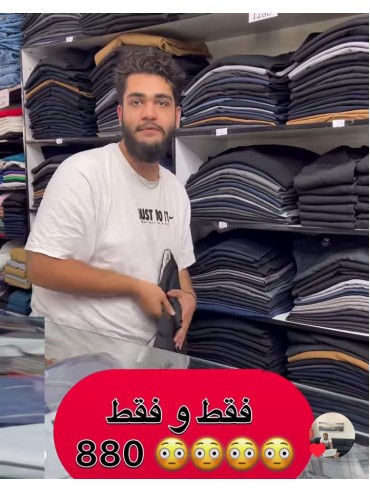 انواع شلوار پارچه ای کد 2818